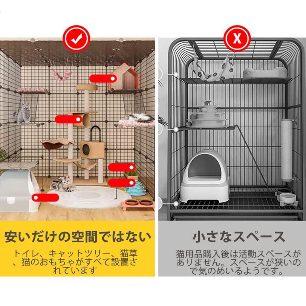 Cat Cage Indoor Playpen Metal Wire Kennel Small Animal Crate S70367