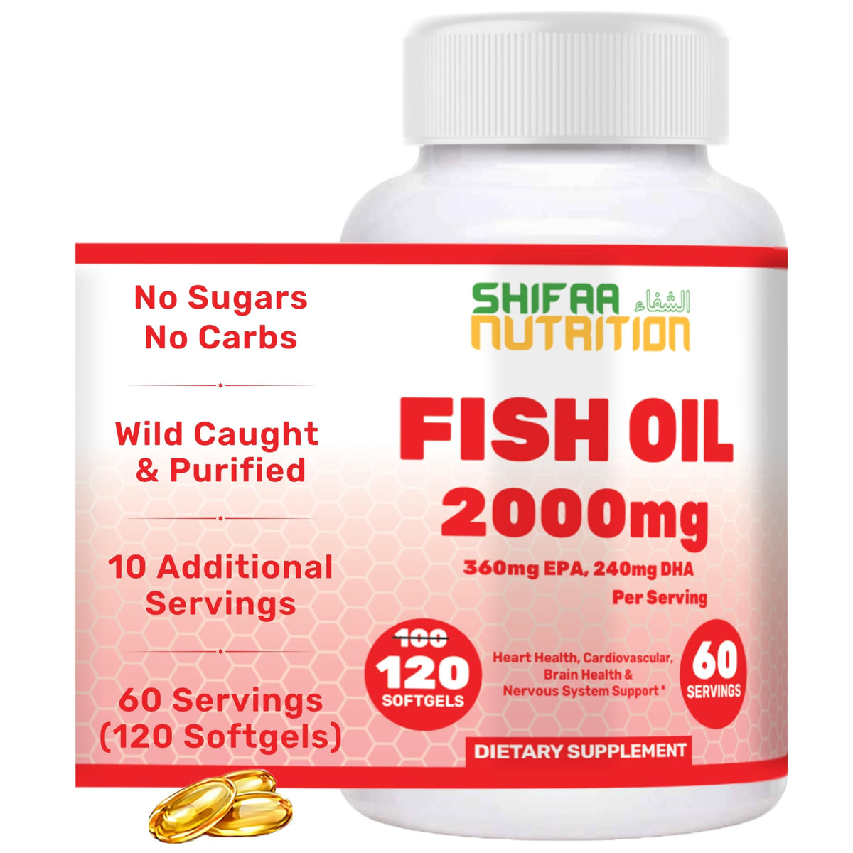 Omega 3 Fish Oil 2000mg 120 Softgels O407